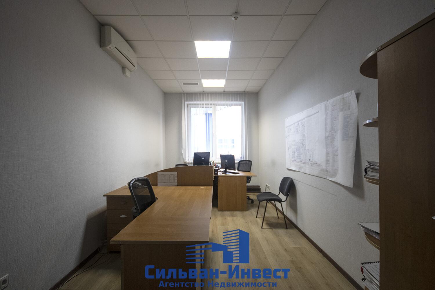 Office 711 m² in Minsk, Belarus