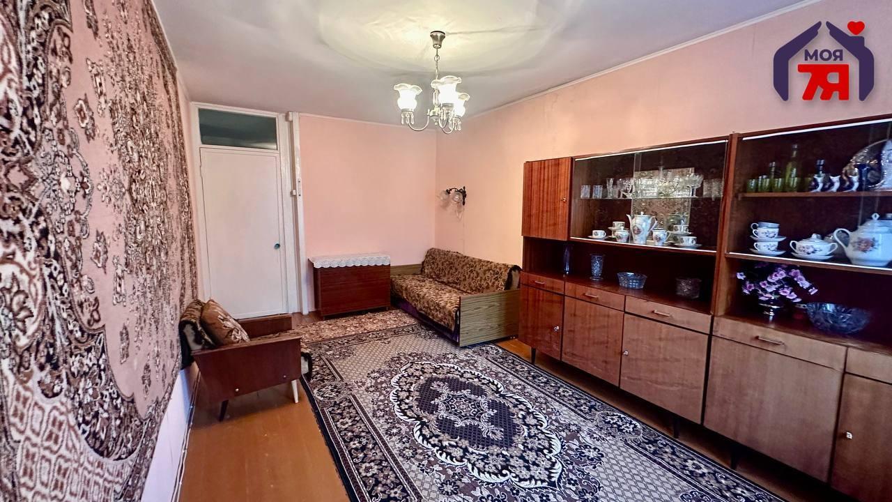 Appartement 2 chambres 47 m² Sloutsk, Bélarus