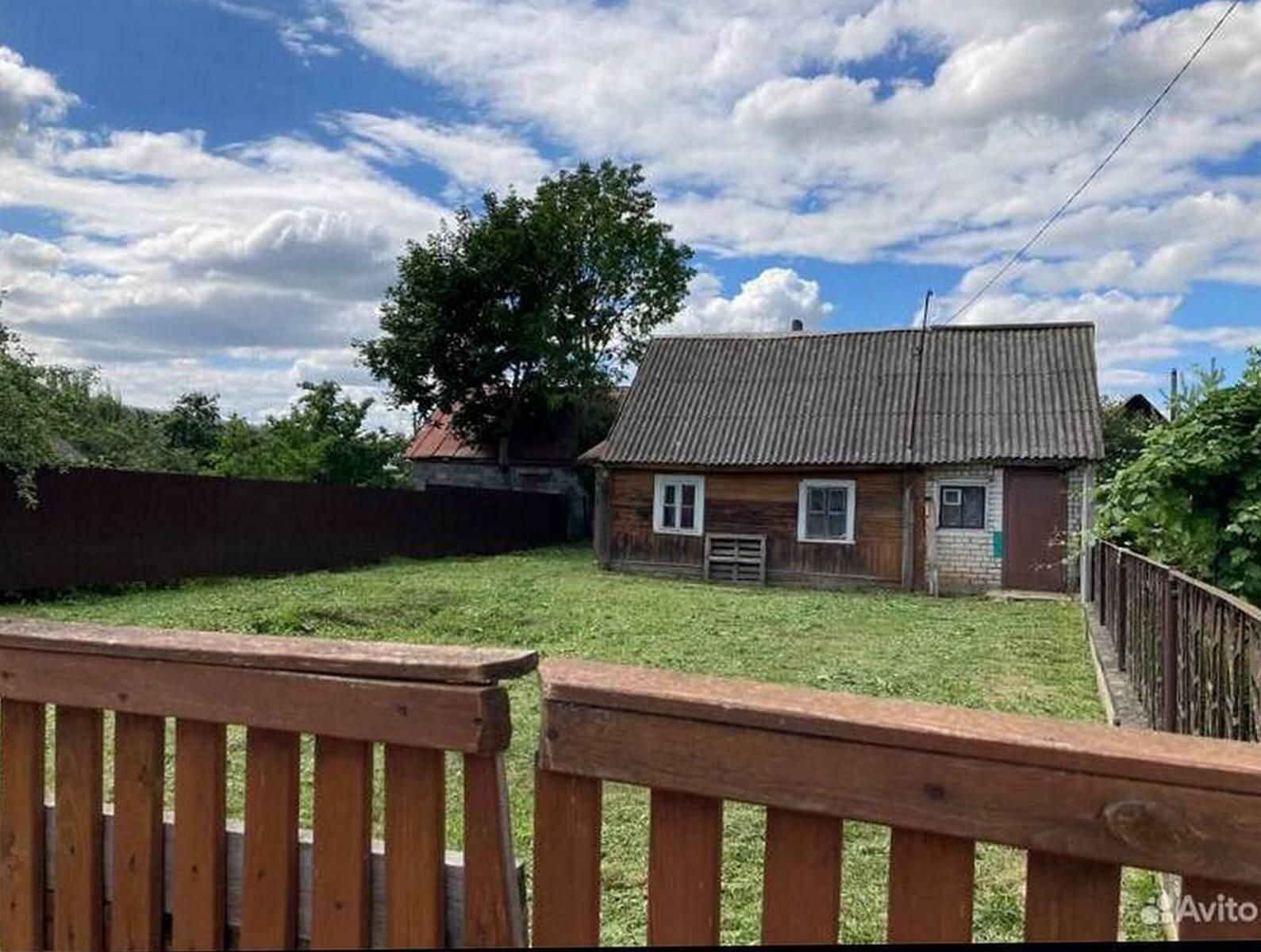 Casa 48 m² Nyasvizh, Belarús