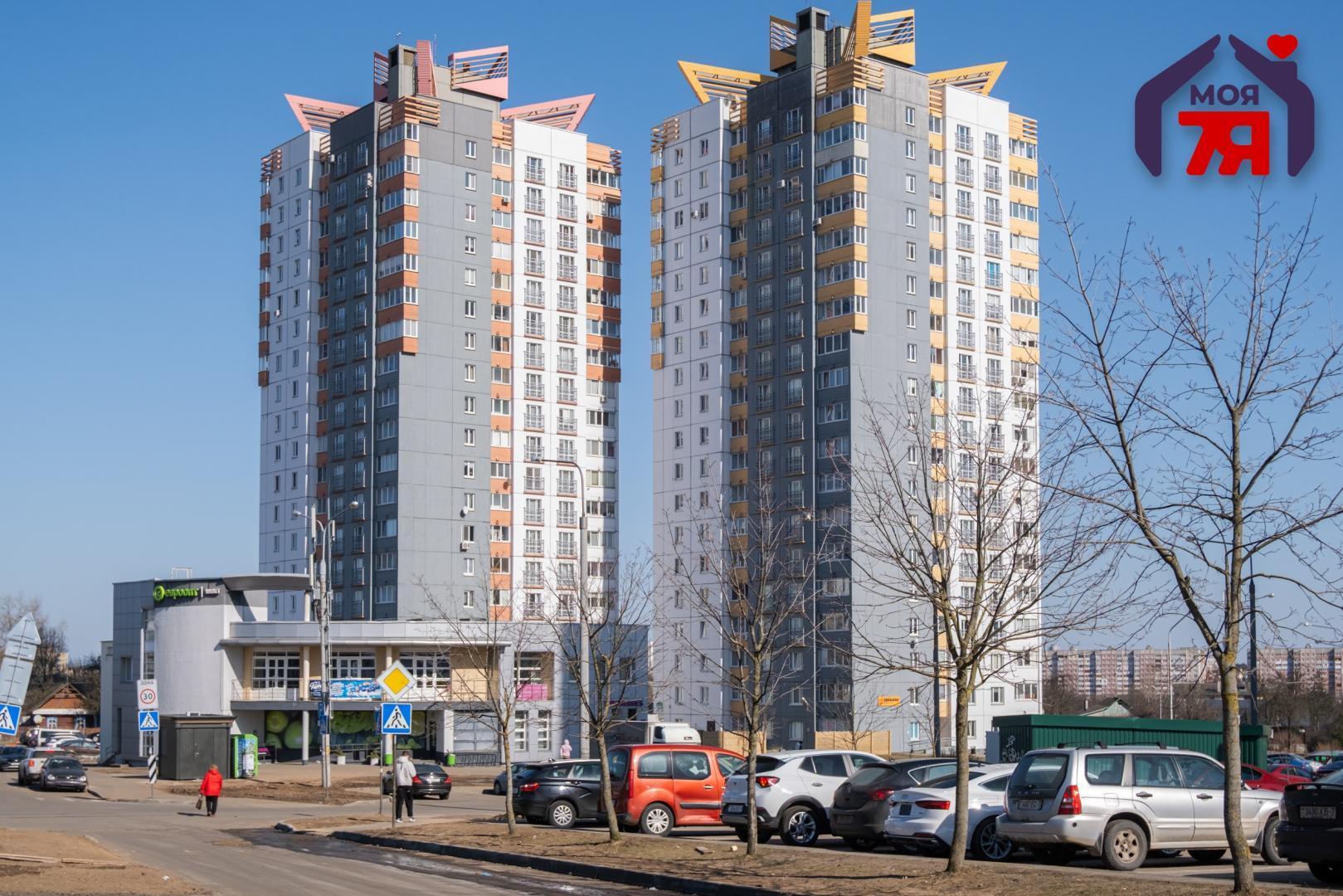 4 room apartment 106 m² Minsk, Belarus