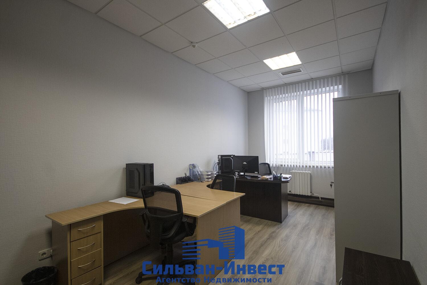 Office 711 m² in Minsk, Belarus