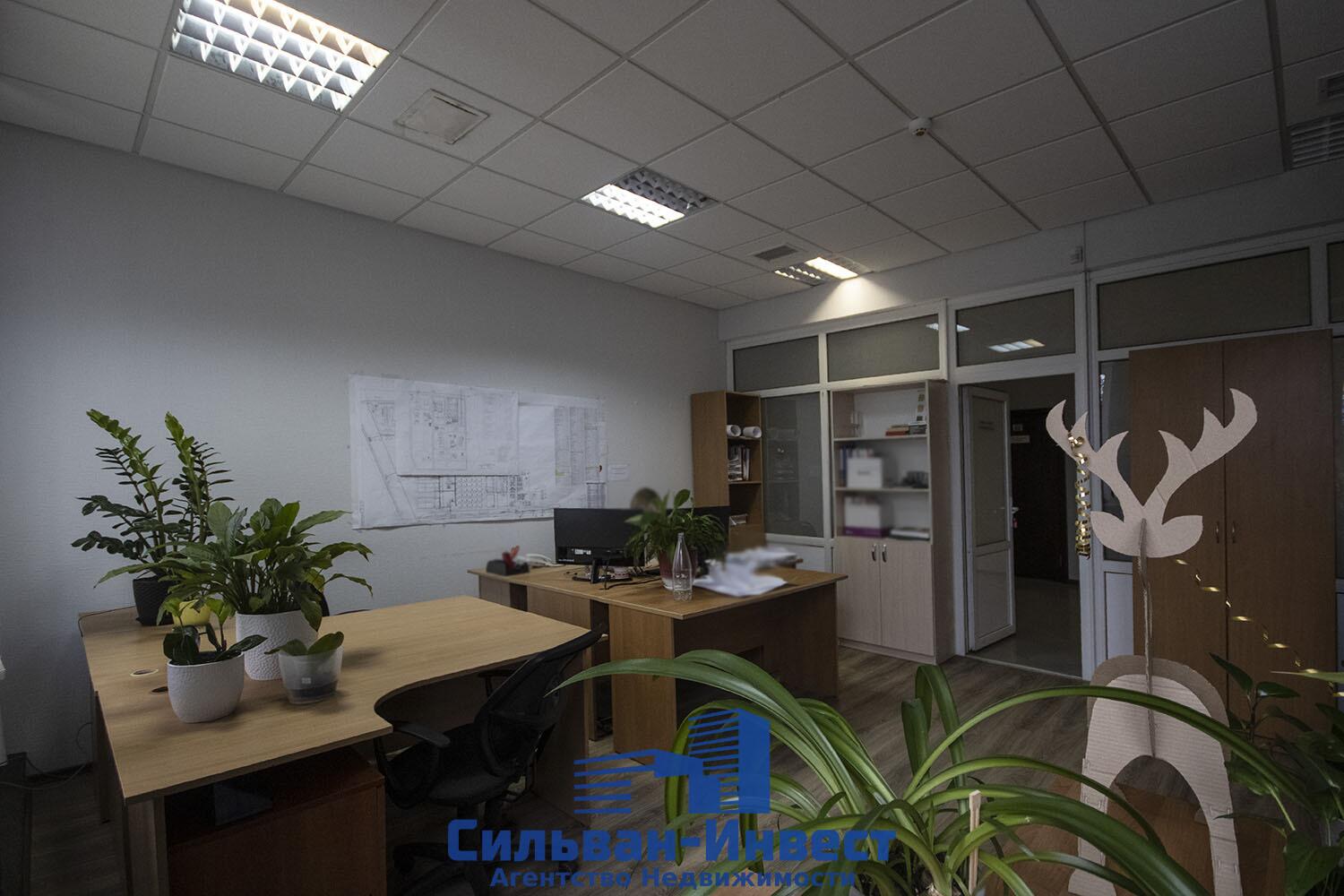 Office 711 m² in Minsk, Belarus