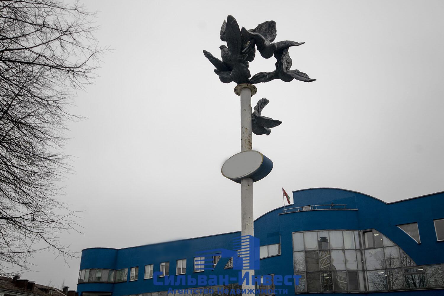 Office 711 m² in Minsk, Belarus