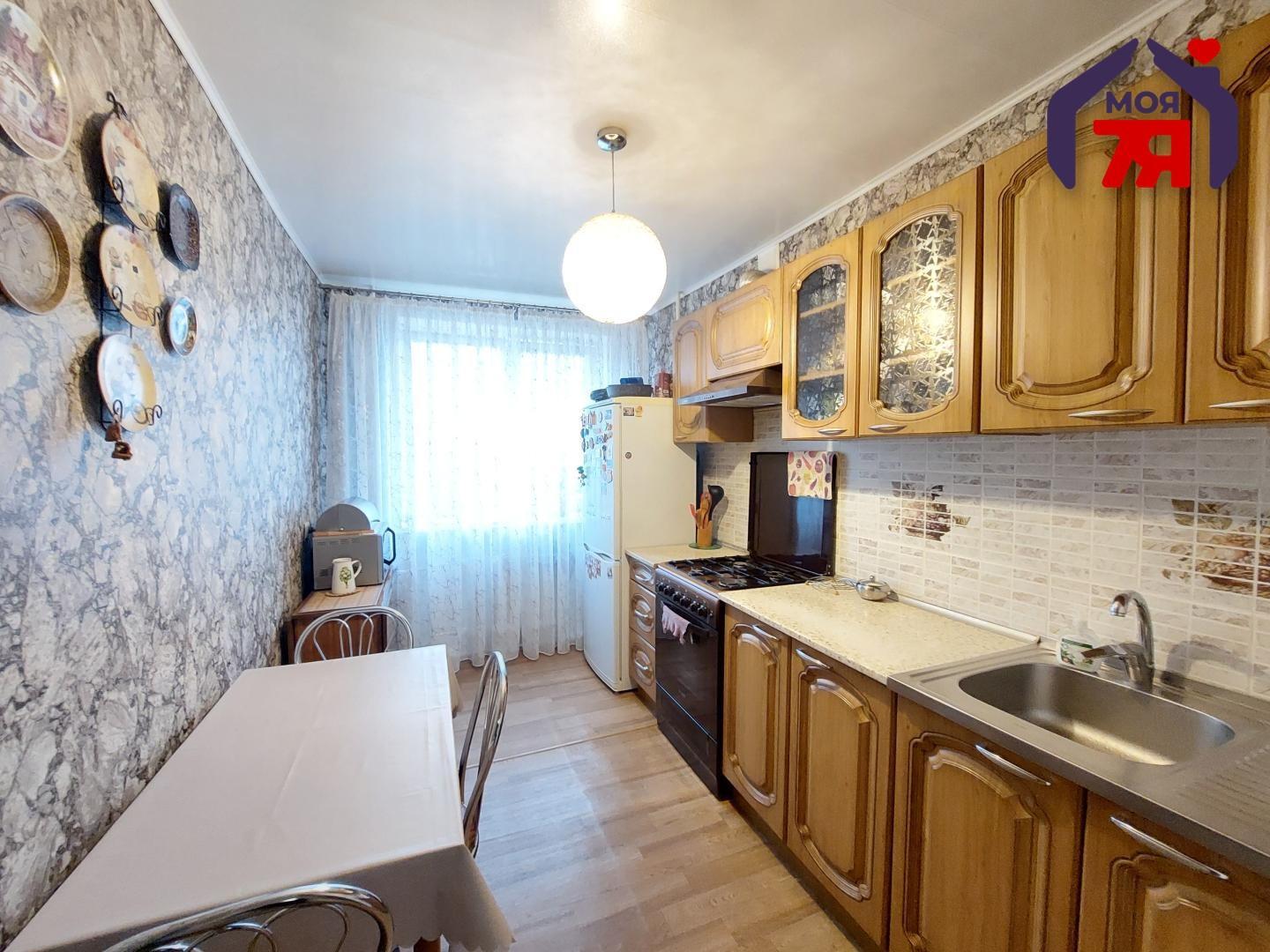 Wohnung 3 zimmer 65 m² Smaljawitschy, Belarus
