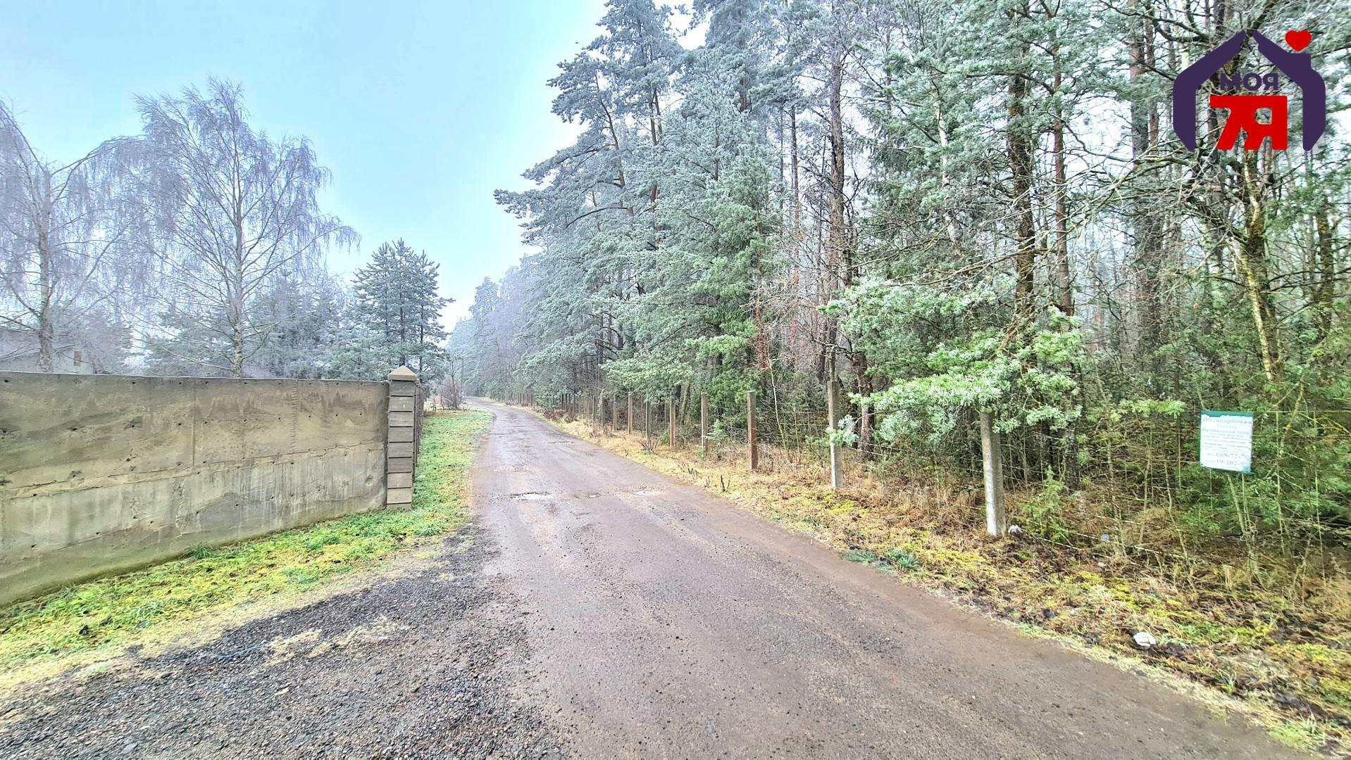 Dom 39 m² Nieharelski sielski Saviet, Białoruś