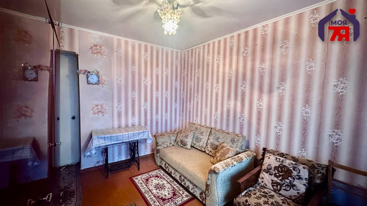 Appartement 2 chambres 47 m² Sloutsk, Bélarus