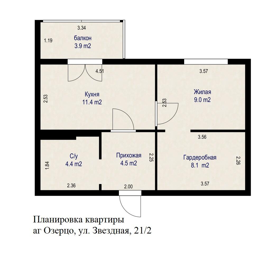 Квартира 1 комната 37 м² Озерцо, Беларусь