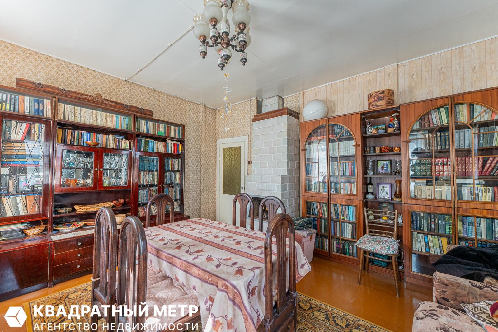 Haus  Rakaw, Belarus