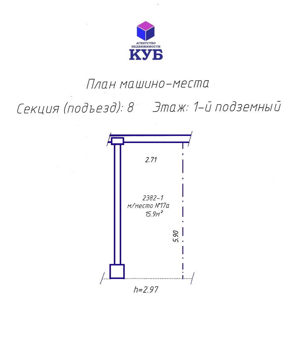 Gewerbefläche 16 m² Minsk, Belarus