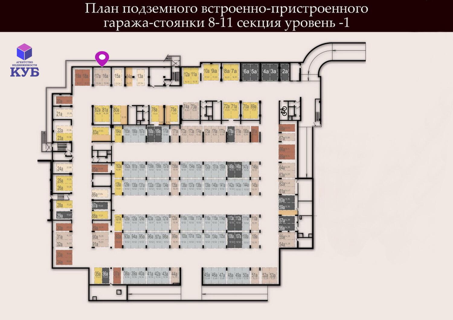 Gewerbefläche 16 m² Minsk, Belarus