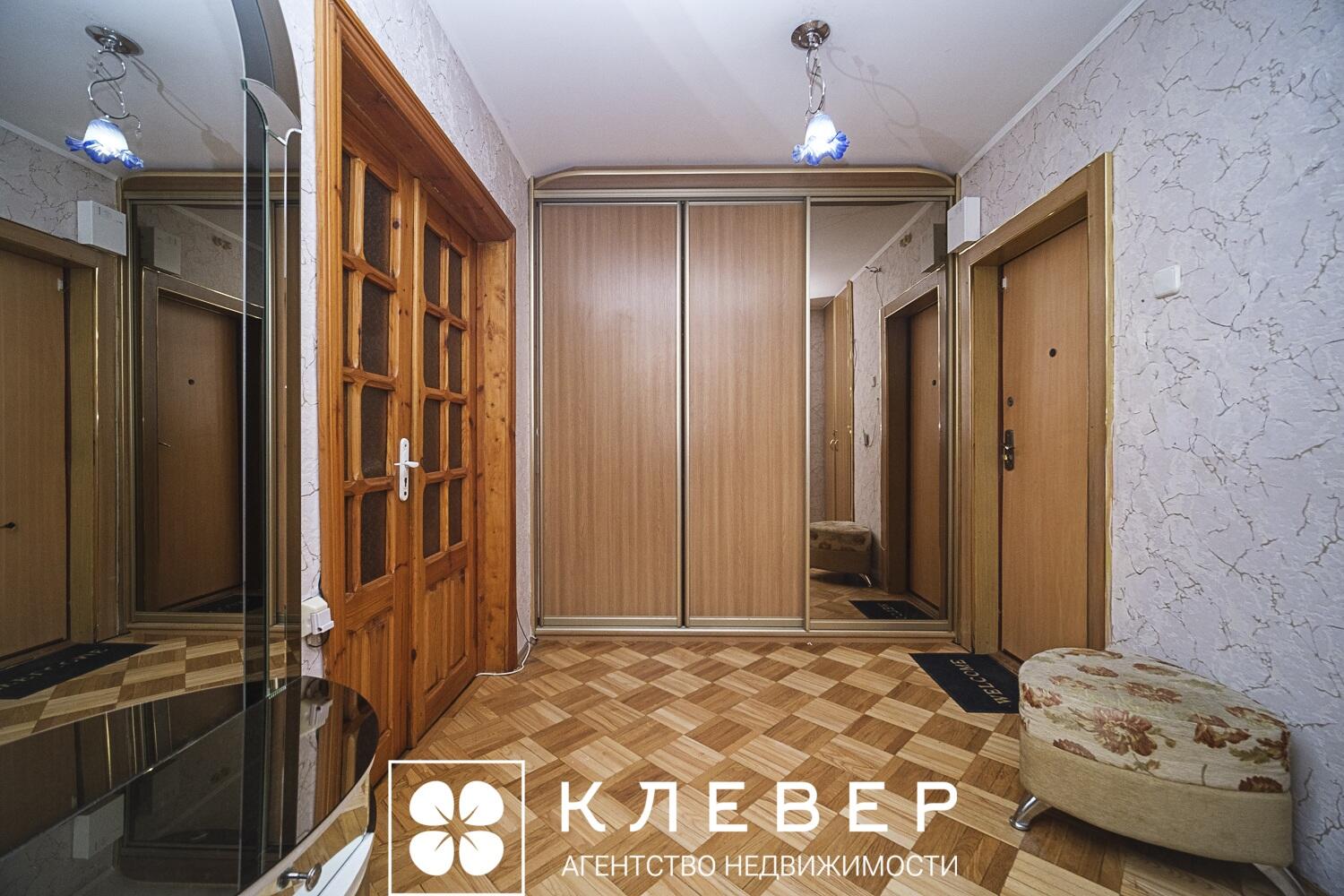  88.6м.кв., комнат 4, г. Минск (Маяковского ул., 14)