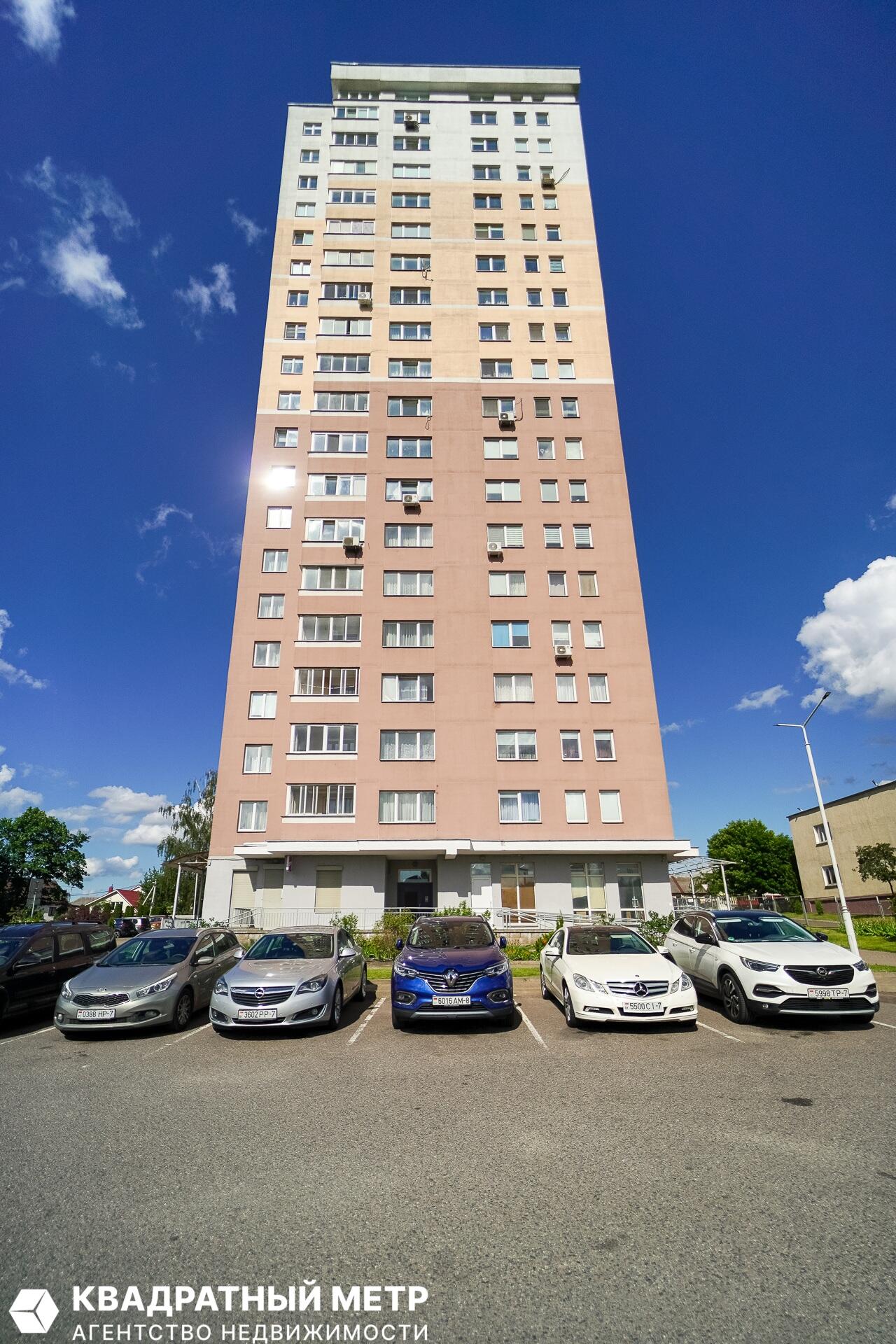 2 room apartment 62 m² Minsk, Belarus