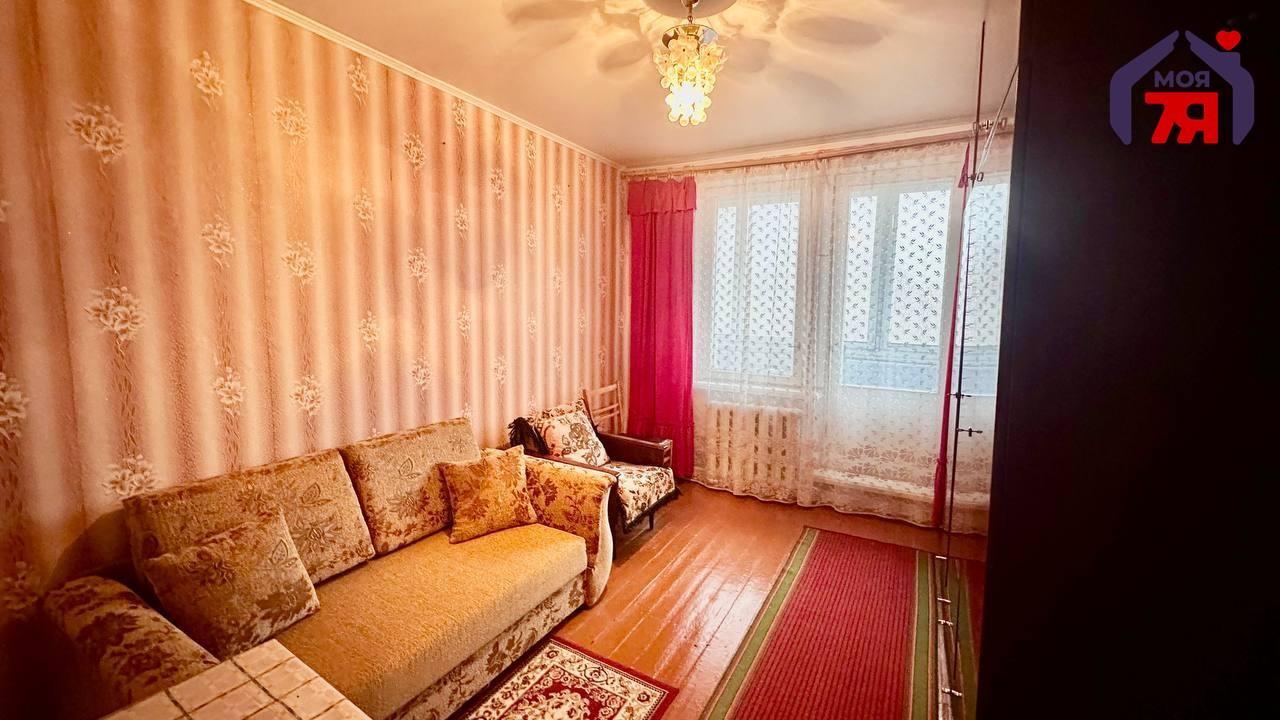 Appartement 2 chambres 47 m² Sloutsk, Bélarus