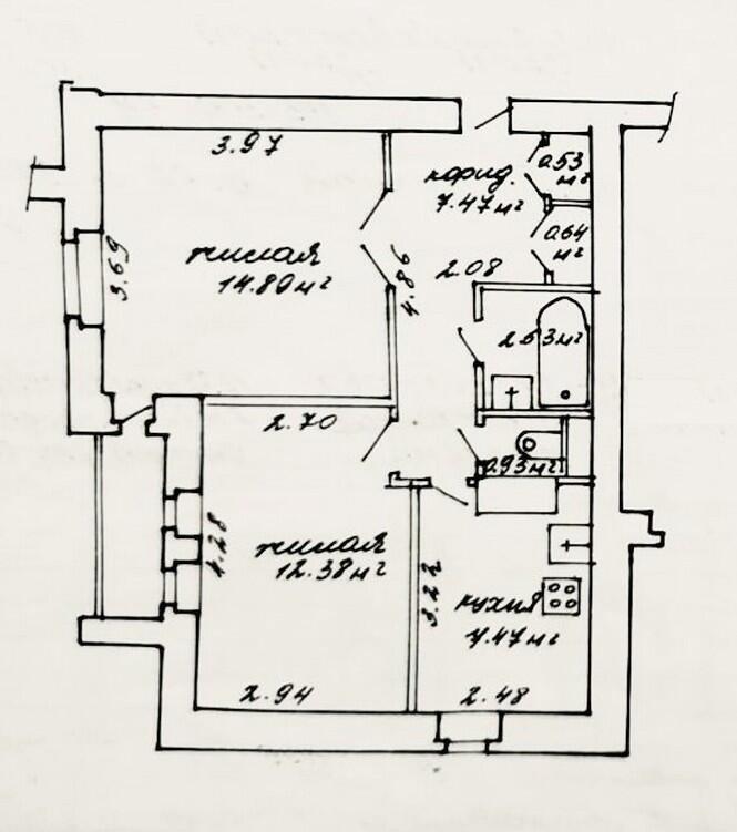 Mieszkanie 2 pokoi 47 m² Mińsk, Białoruś