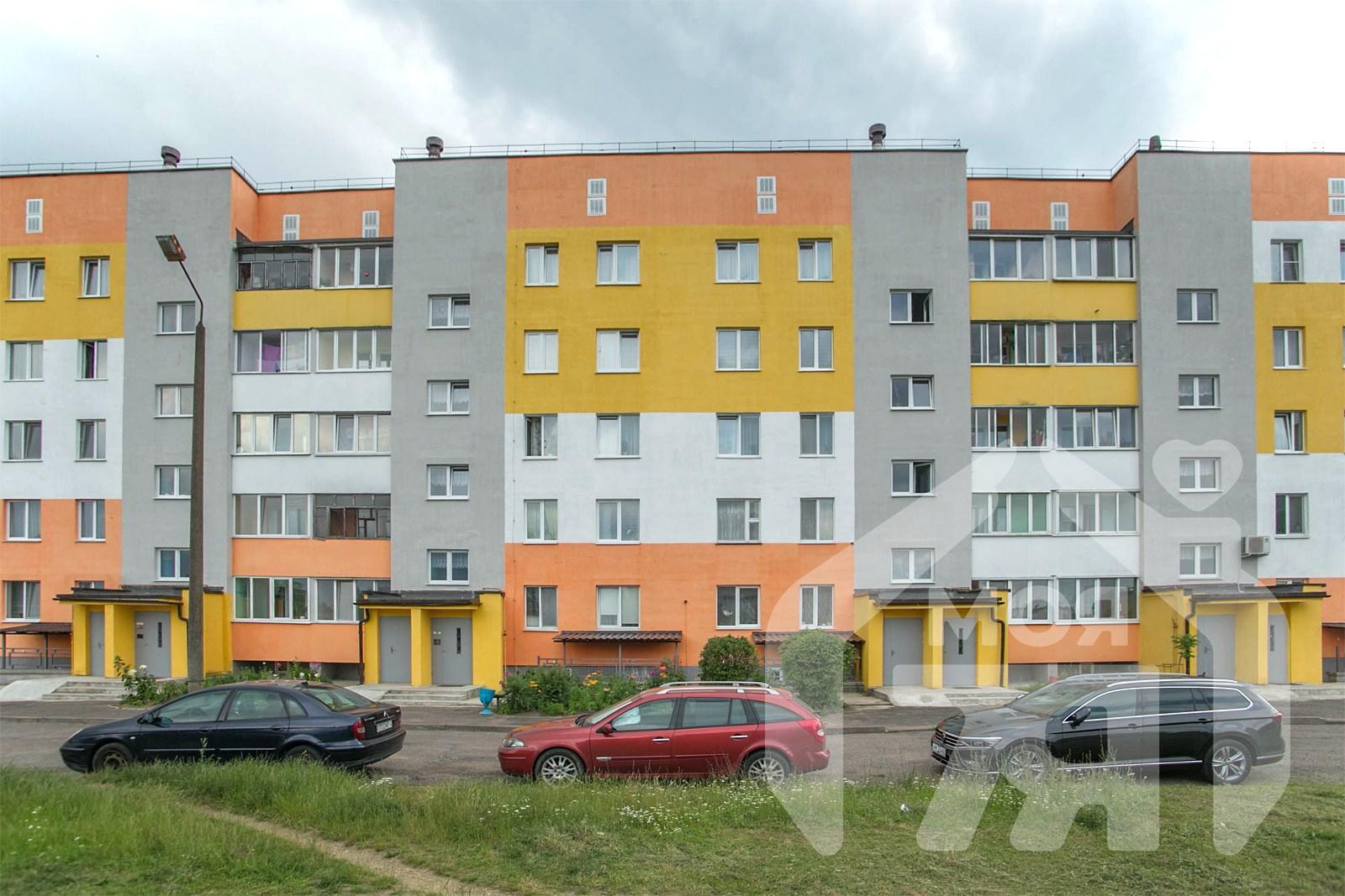 Appartement 3 chambres 63 m² Smarhon, Bélarus