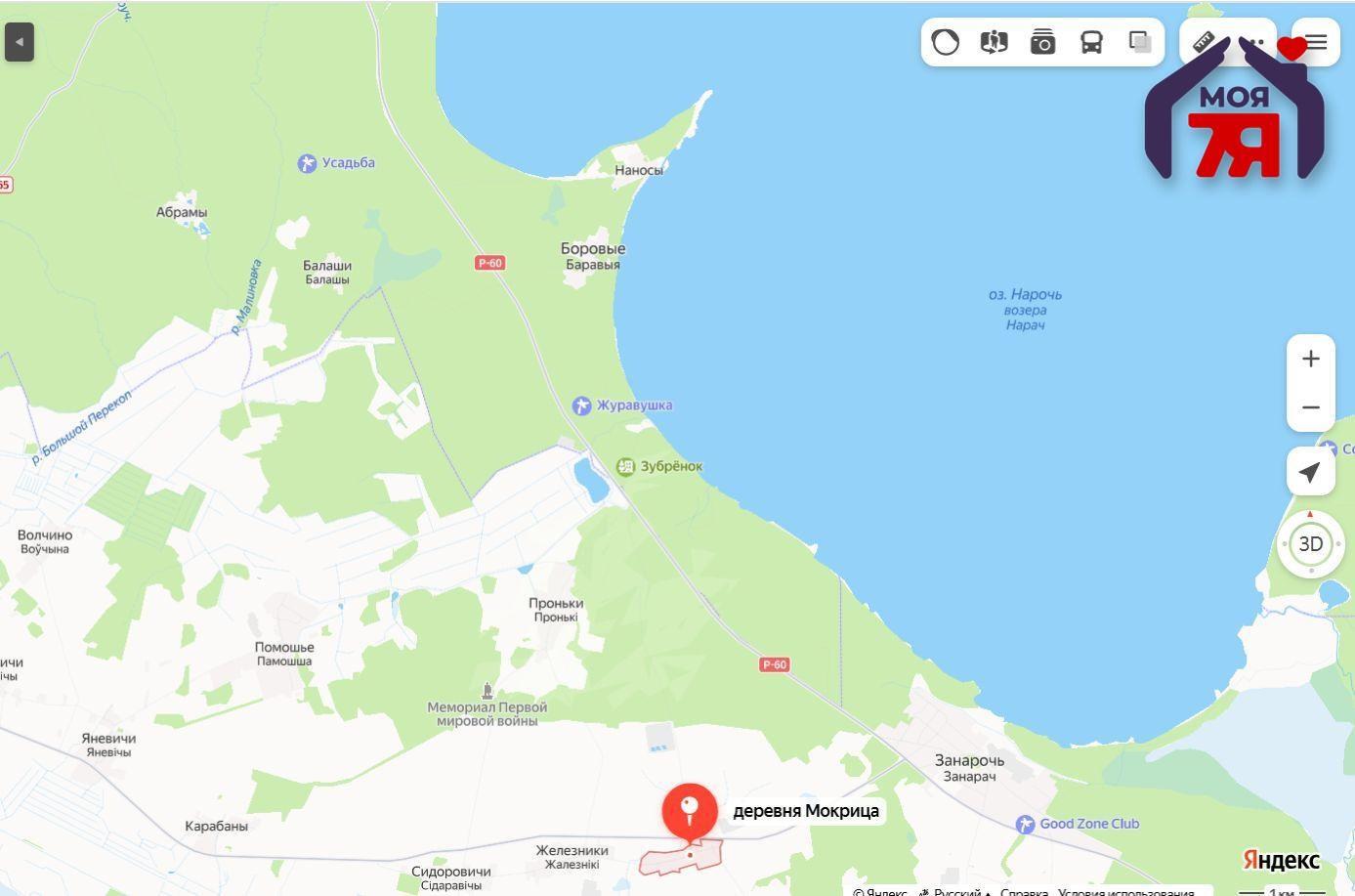 House 37 m² Zanaracki sielski Saviet, Belarus