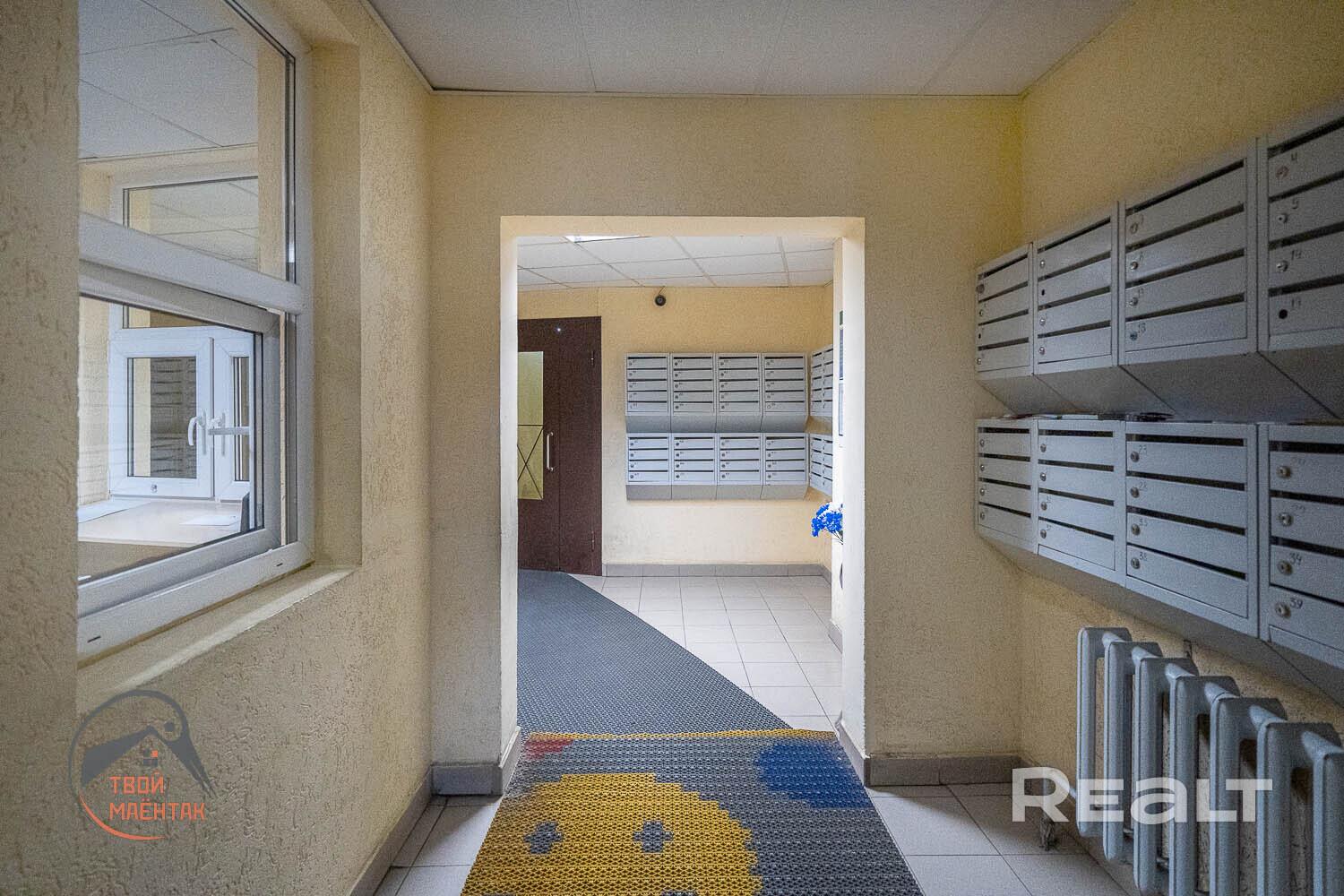 Appartement 1 chambre 40 m² Minsk, Bélarus