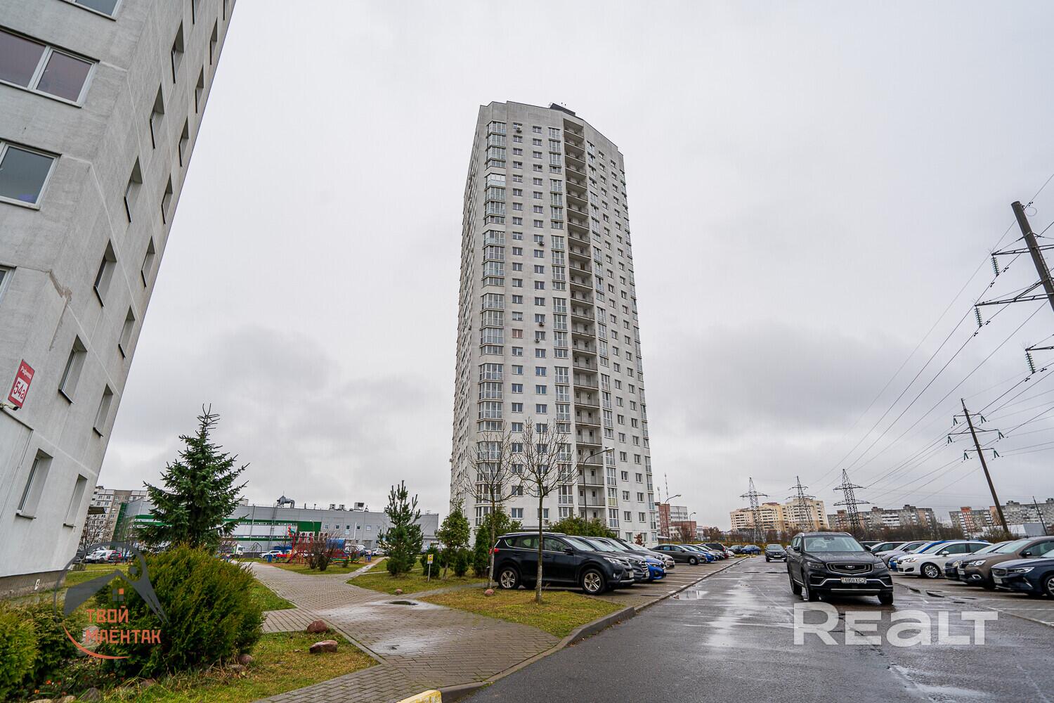 Appartement 1 chambre 40 m² Minsk, Bélarus
