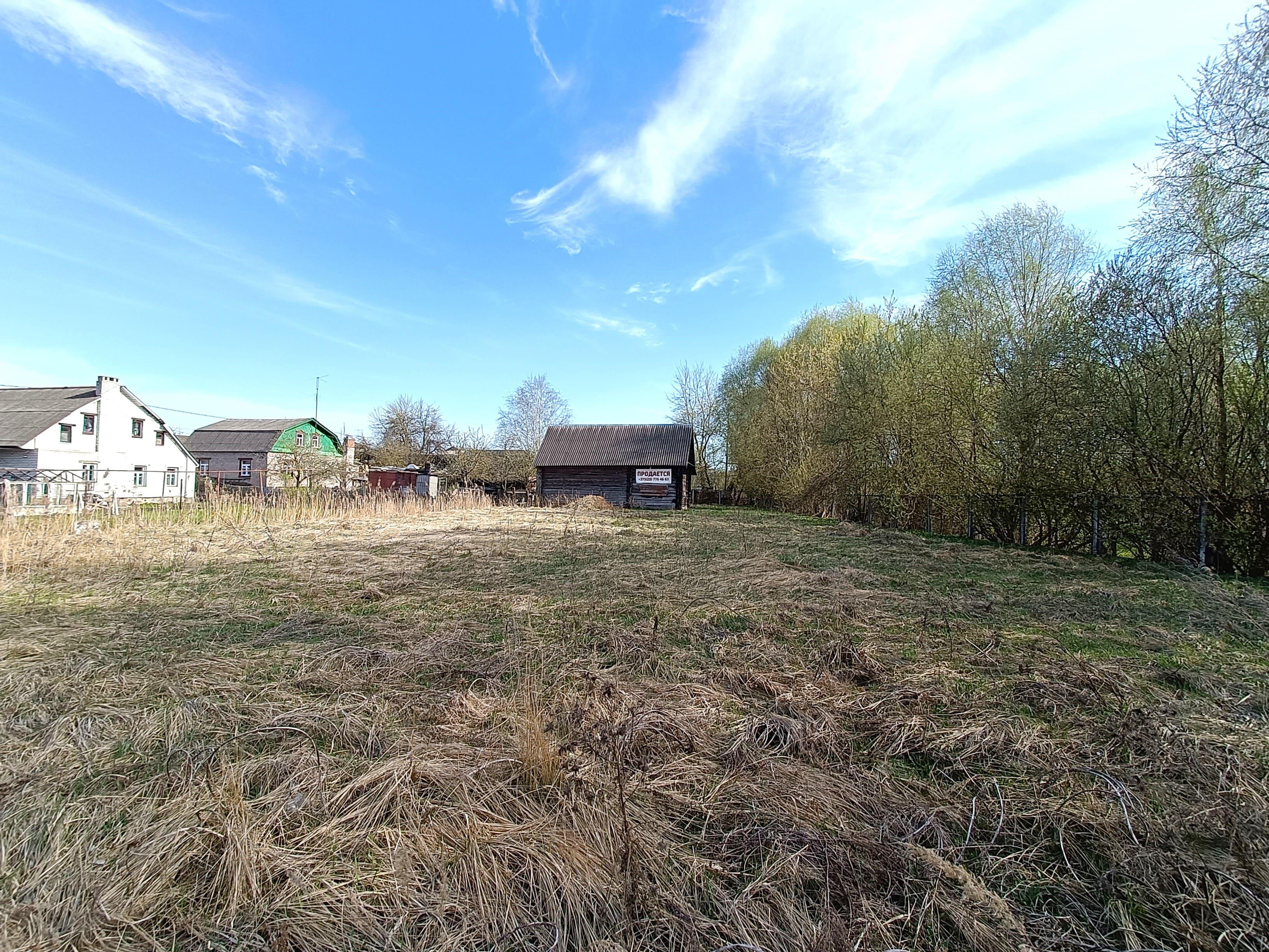 Haus 51 m² Baryssau, Belarus