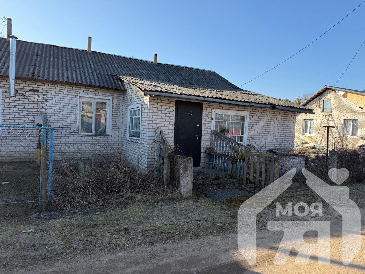 Wohnung 3 zimmer 50 m² Sasnovy Bor, Belarus