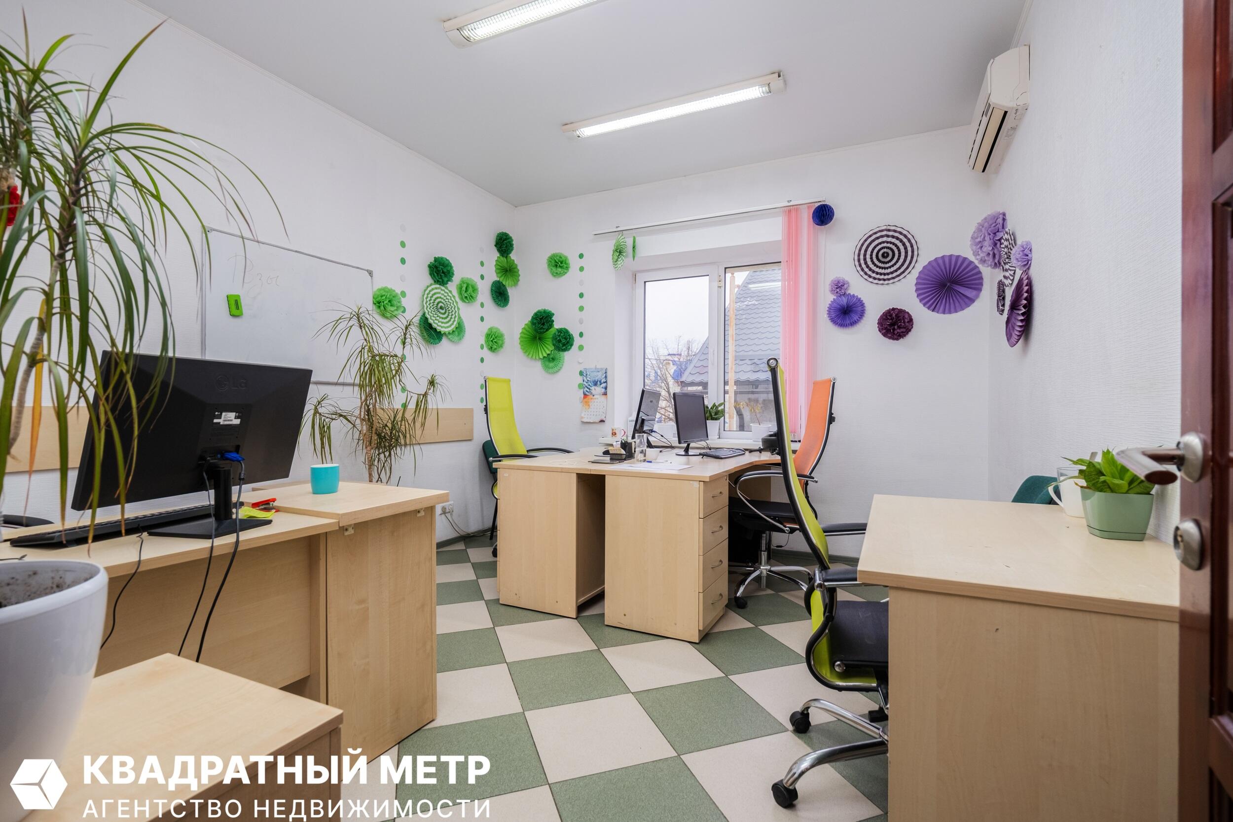 Офис 464 м² Минск, Беларусь