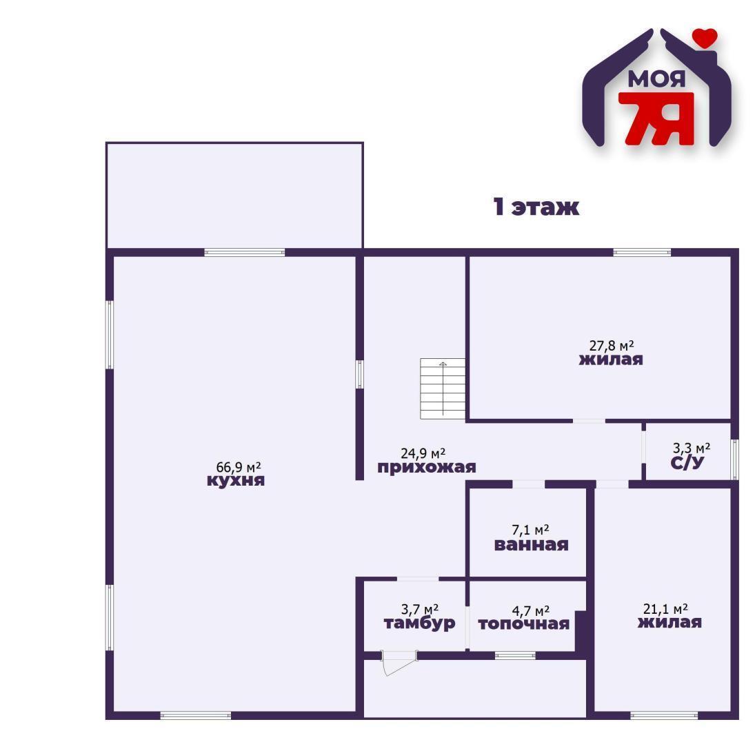 Chalet 326 m² Cyzevicki sielski Saviet, Bélarus
