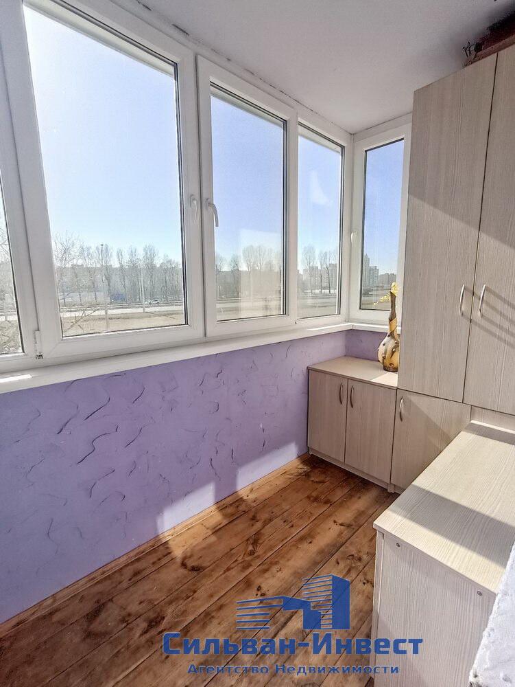 Wohnung 1 zimmer 35 m² Minsk, Belarus