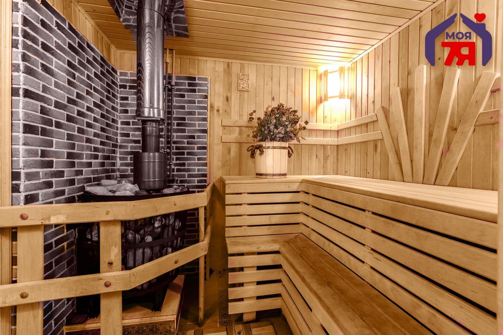 Maison 168 m² Hajnienski sielski Saviet, Bélarus