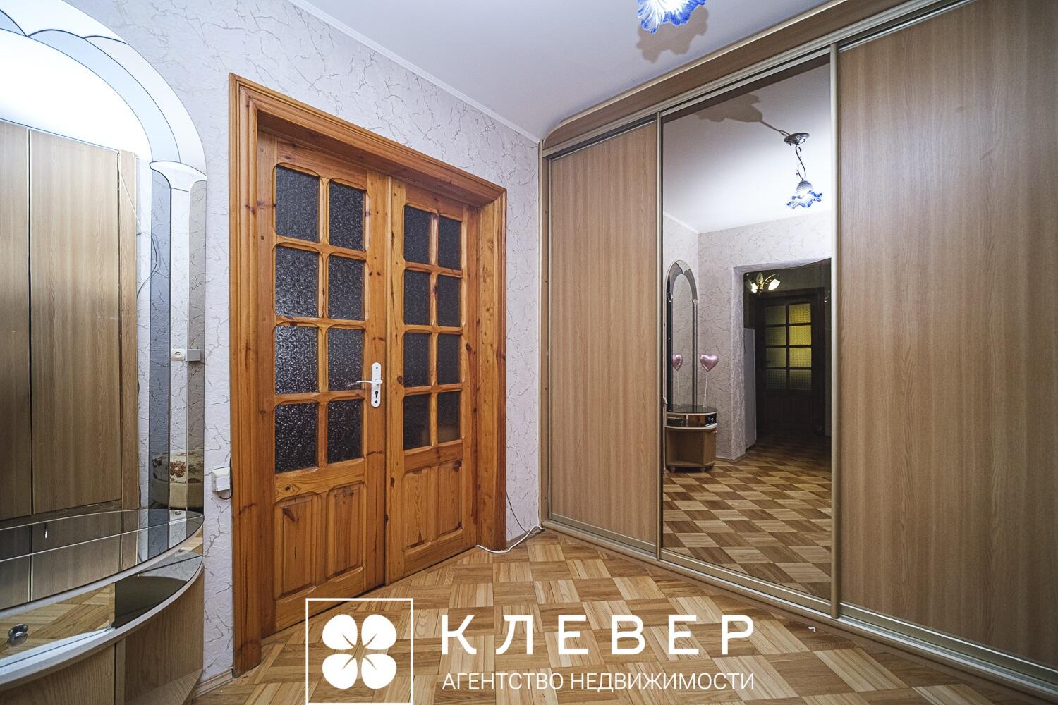  88.6м.кв., комнат 4, г. Минск (Маяковского ул., 14)