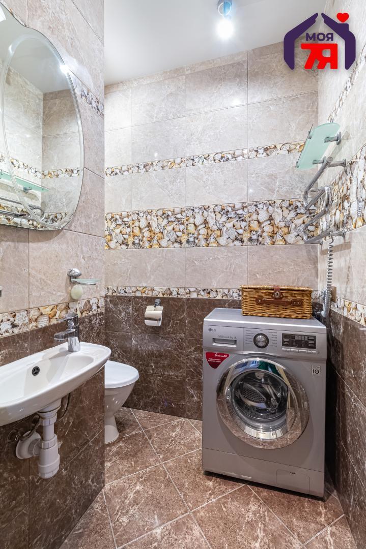 Appartement 3 chambres 104 m² Minsk, Bélarus
