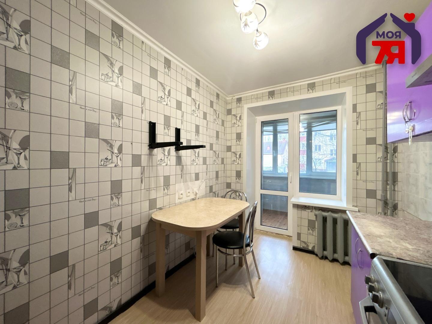 Wohnung 3 zimmer 59 m² Soligorsk, Belarus