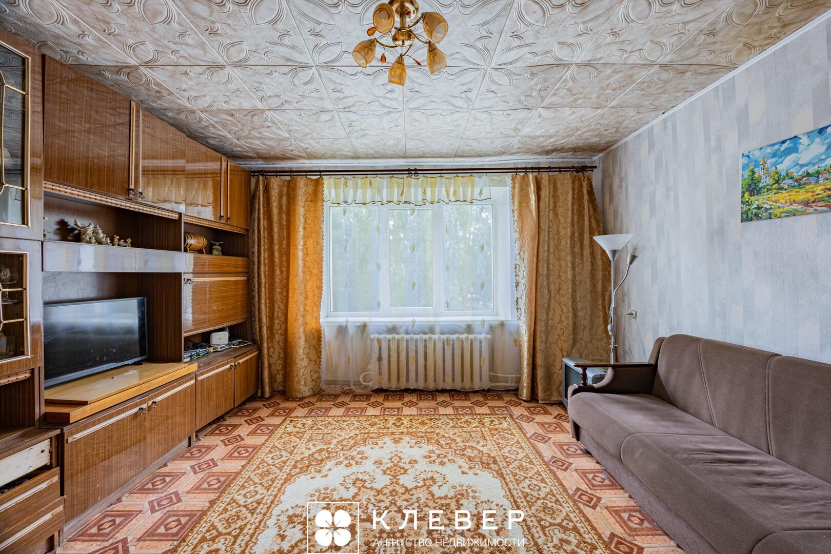 Просторная трехкомнатная квартира в живописных Ждановичах в 1 км от МКАД!