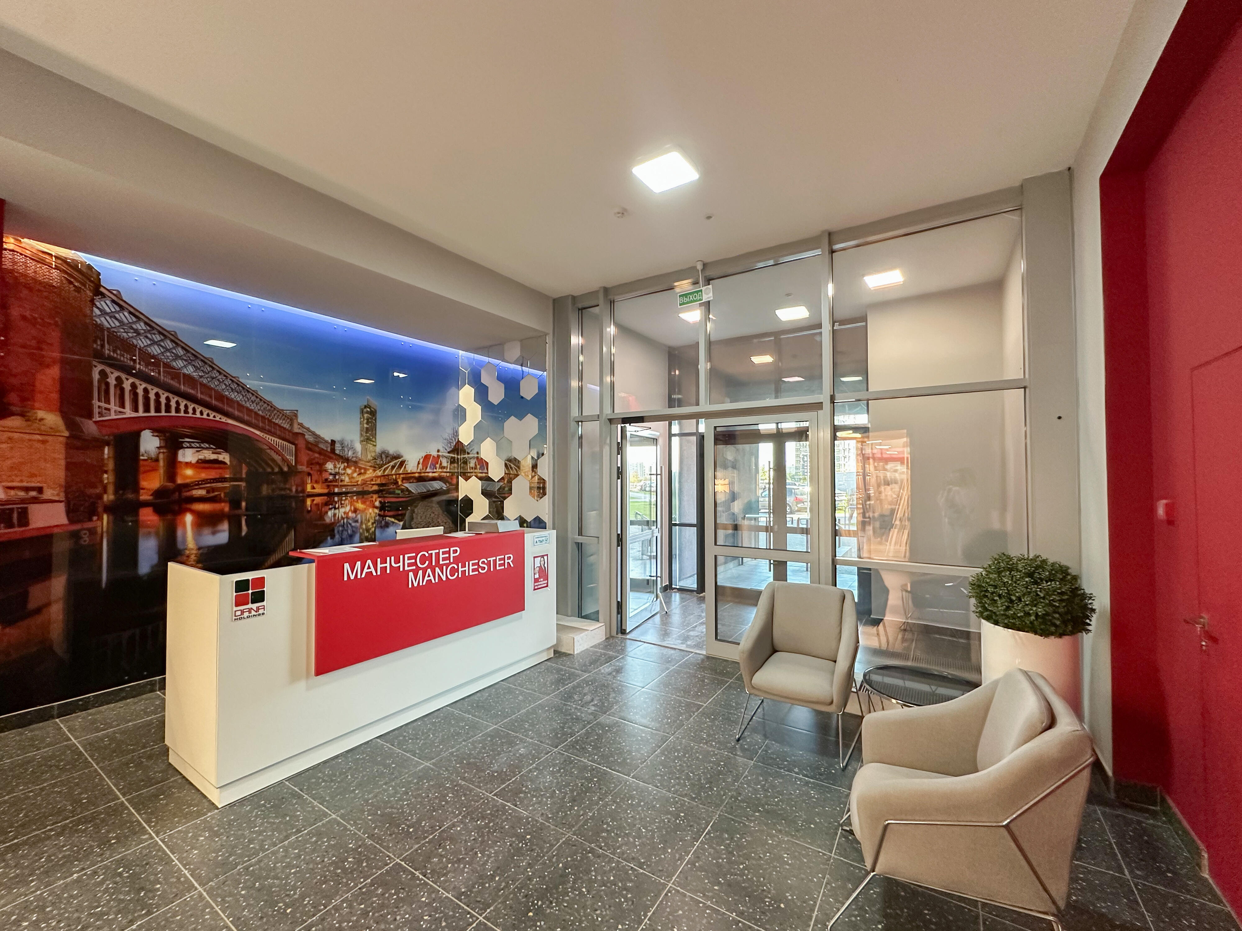Mieszkanie 2 pokoi 45 m² Mińsk, Białoruś