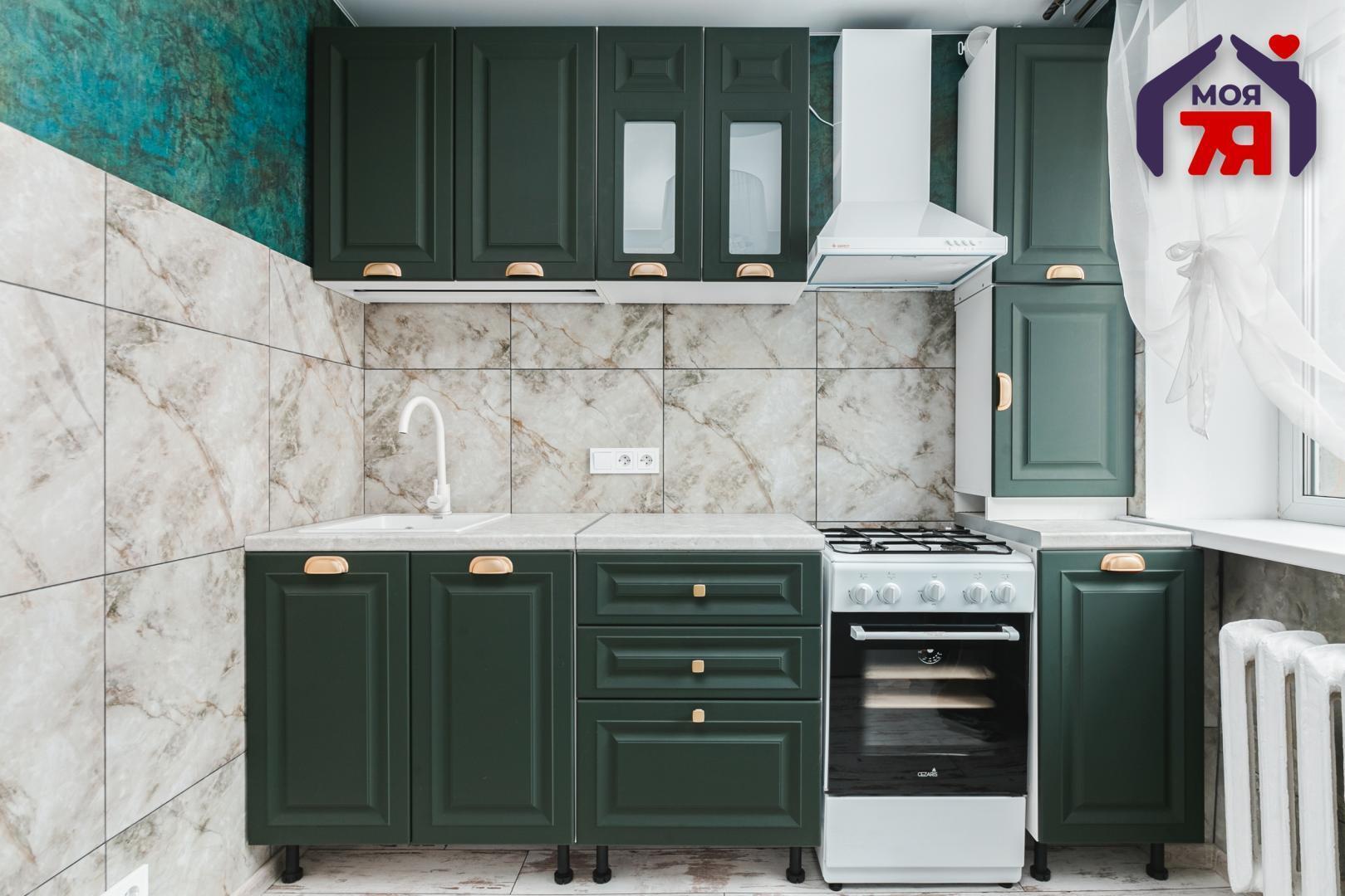 Квартира 2 комнаты 44 м² Минск, Беларусь