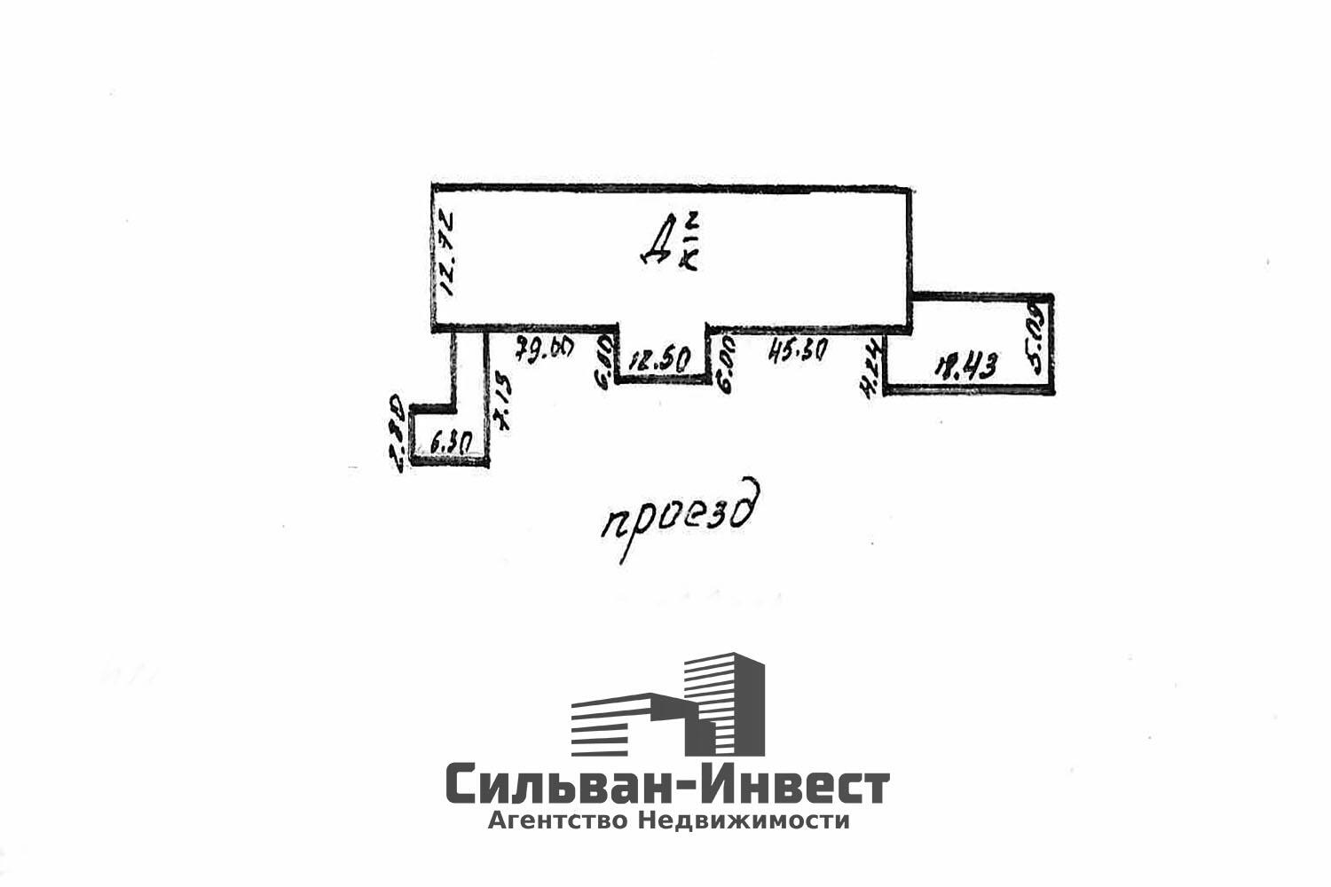 Warehouse 1 446 m² in Karma, Belarus