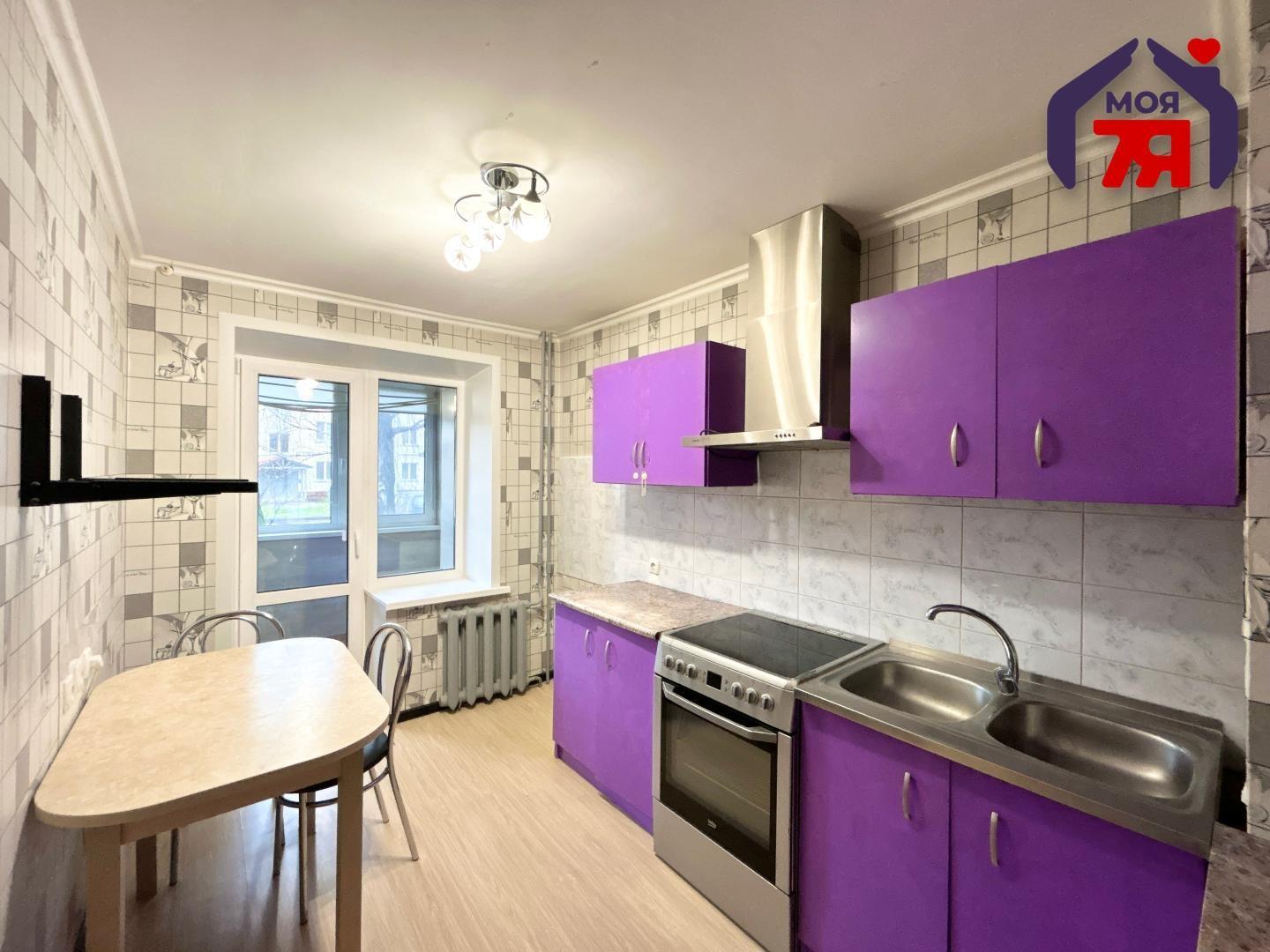 Wohnung 3 zimmer 59 m² Soligorsk, Belarus