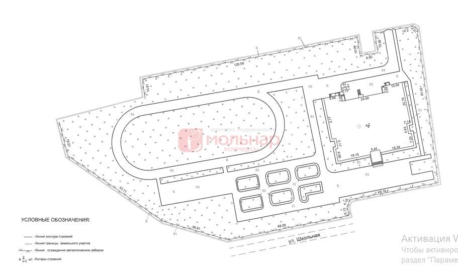 Propiedad comercial 2 557 m² en Svabski sielski Saviet, Belarús