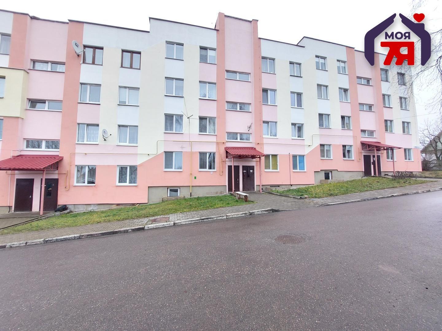 Wohnung 3 zimmer 65 m² Smaljawitschy, Belarus