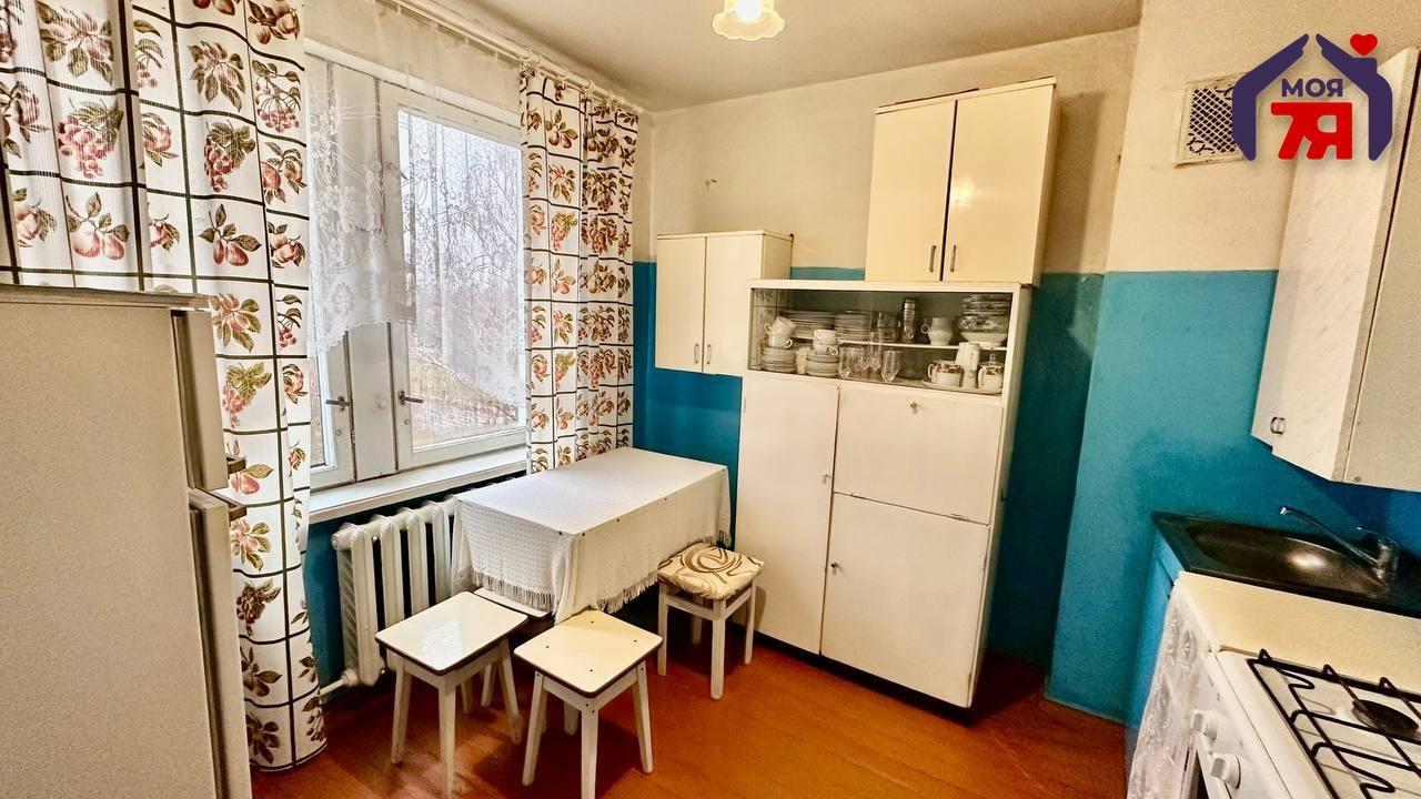 Appartement 2 chambres 47 m² Sloutsk, Bélarus