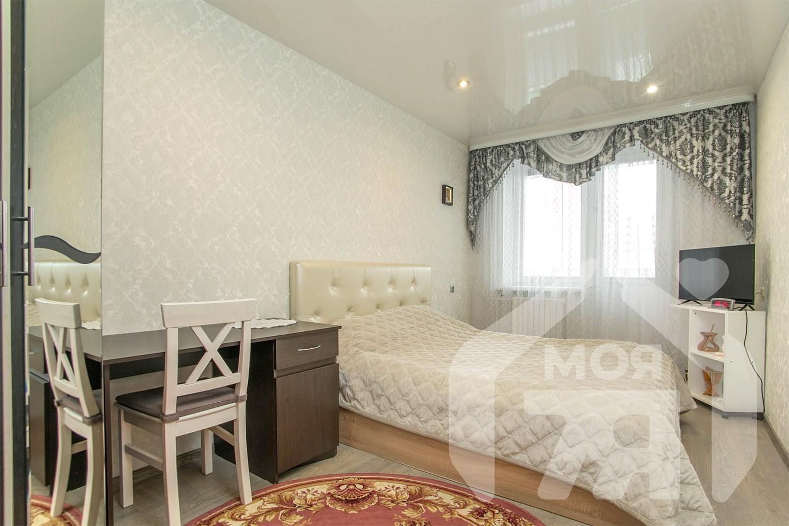 Appartement 3 chambres 74 m² Maladetchna, Bélarus