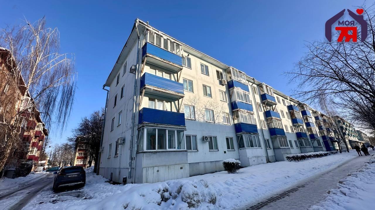 3 room apartment 57 m² Salihorsk, Belarus