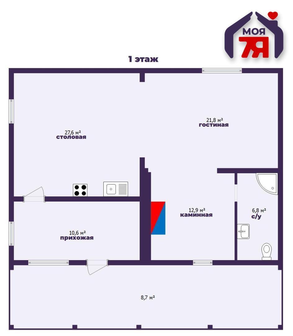 Maison 168 m² Hajnienski sielski Saviet, Bélarus