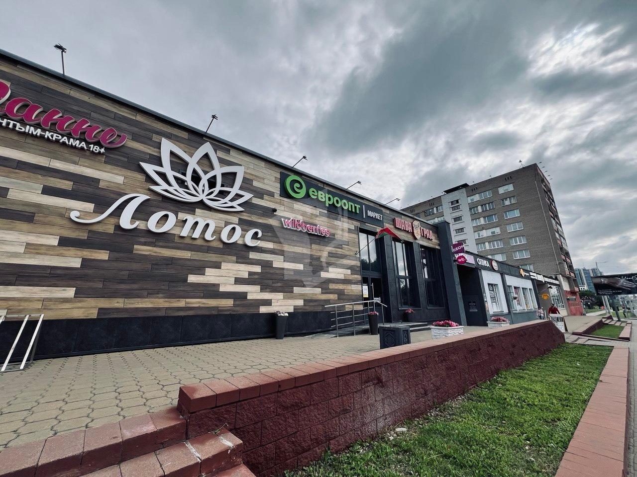 Tienda 42 m² en Minsk, Belarús