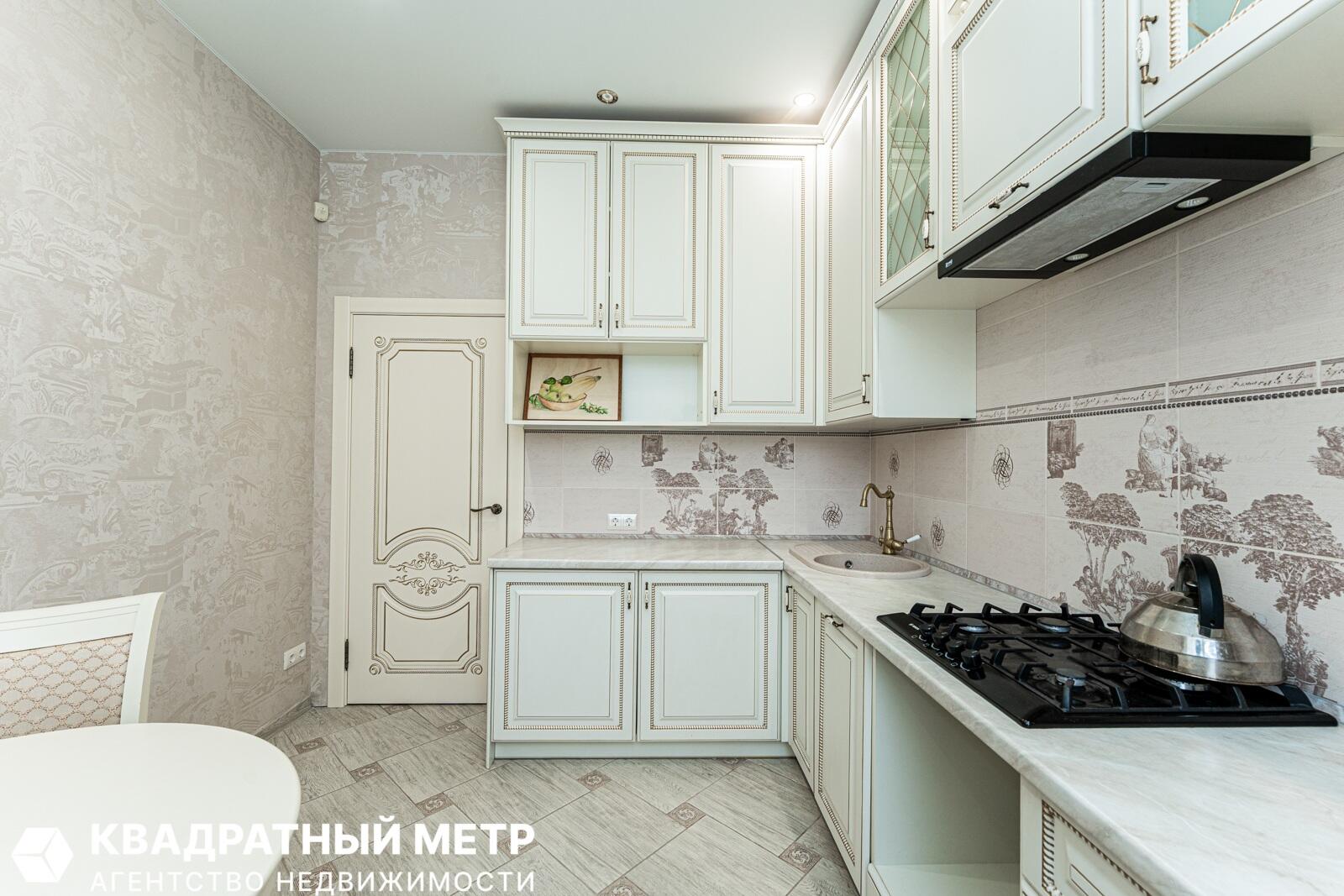 Wohnung 2 zimmer 57 m² Minsk, Belarus