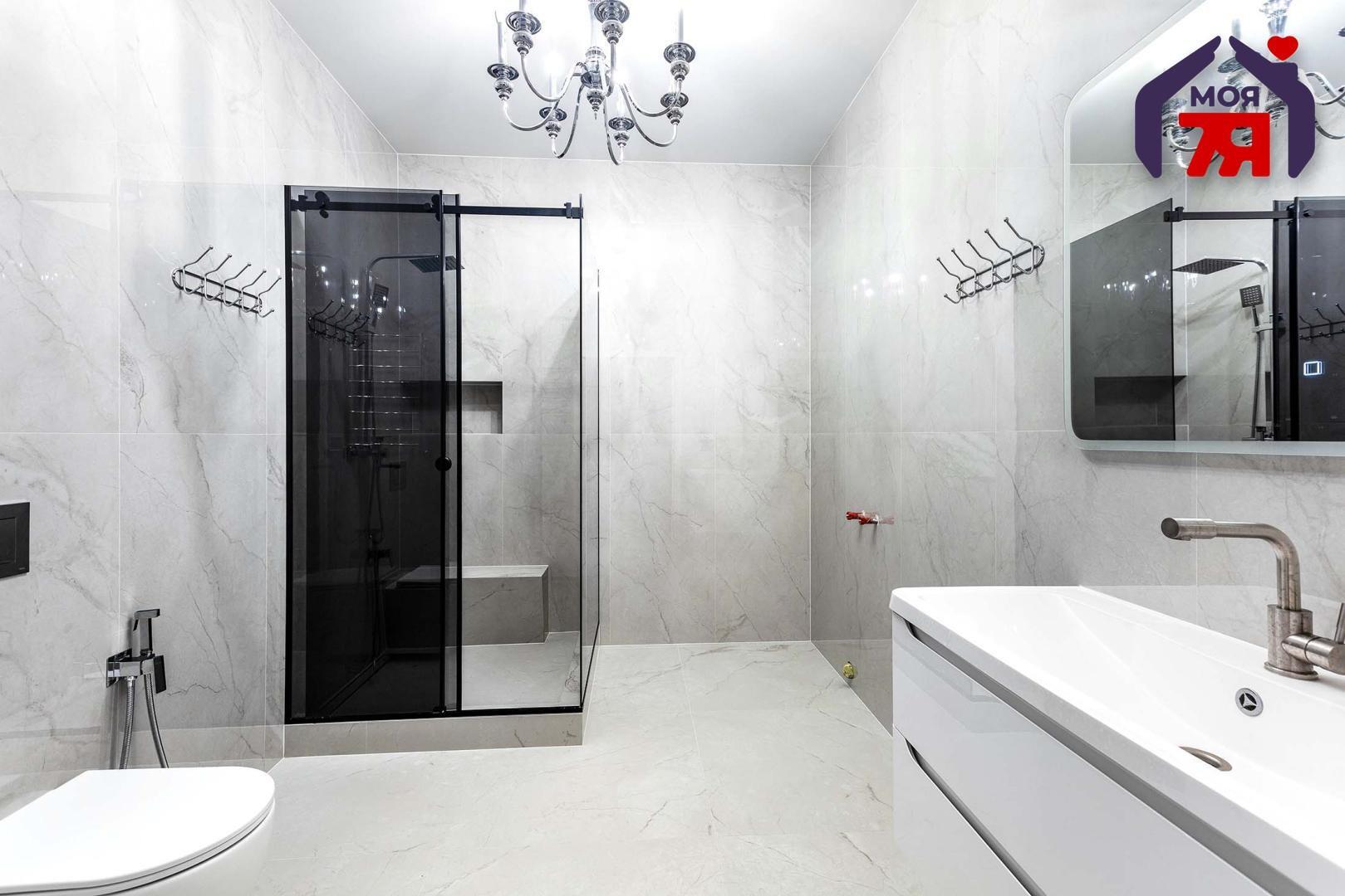 Wohnung 5 zimmer 227 m² Minsk, Belarus