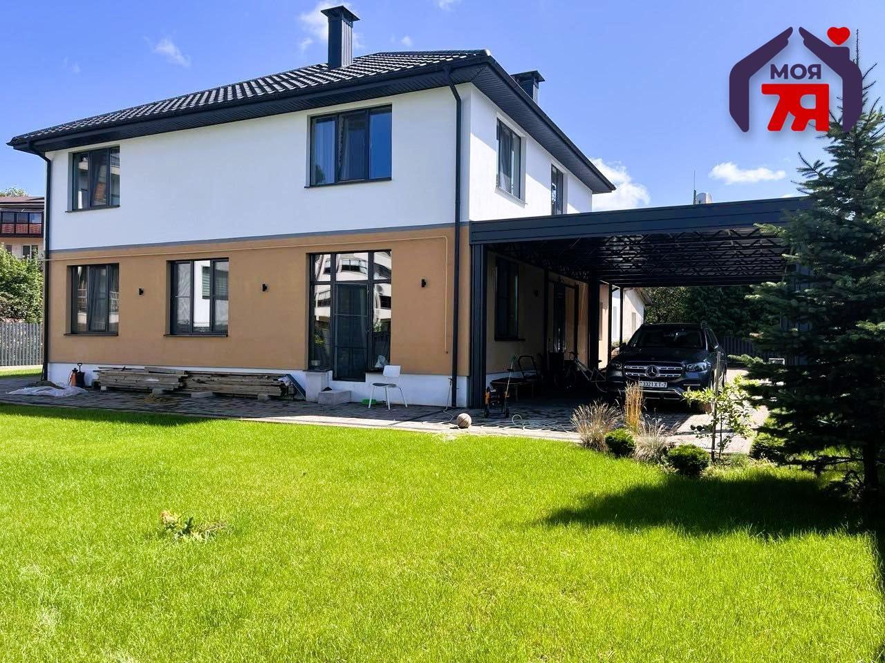 Wohnung 5 zimmer 227 m² Minsk, Belarus