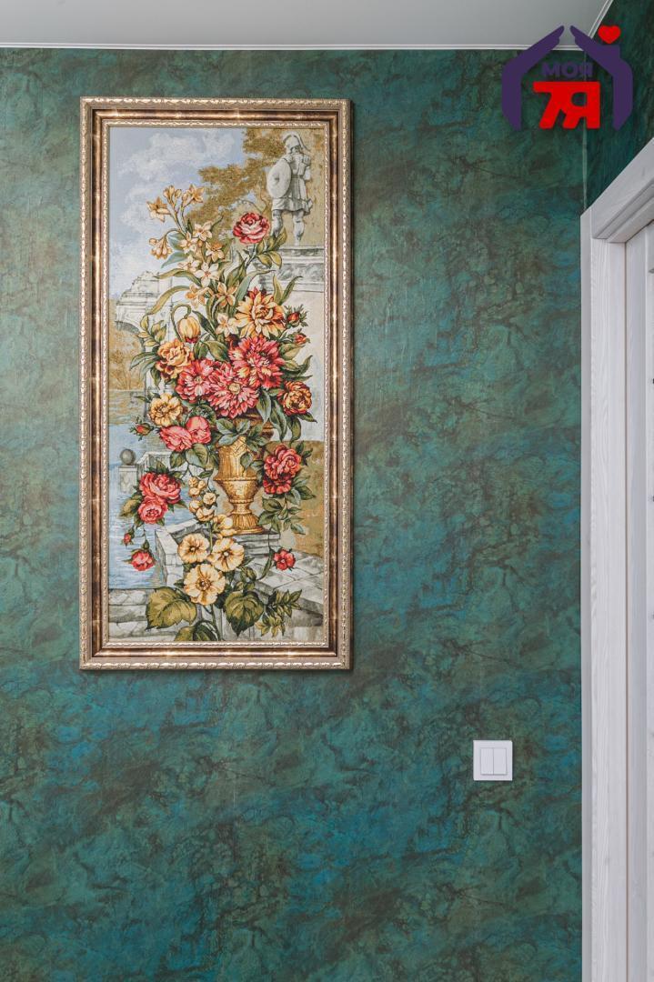 Квартира 2 комнаты 44 м² Минск, Беларусь