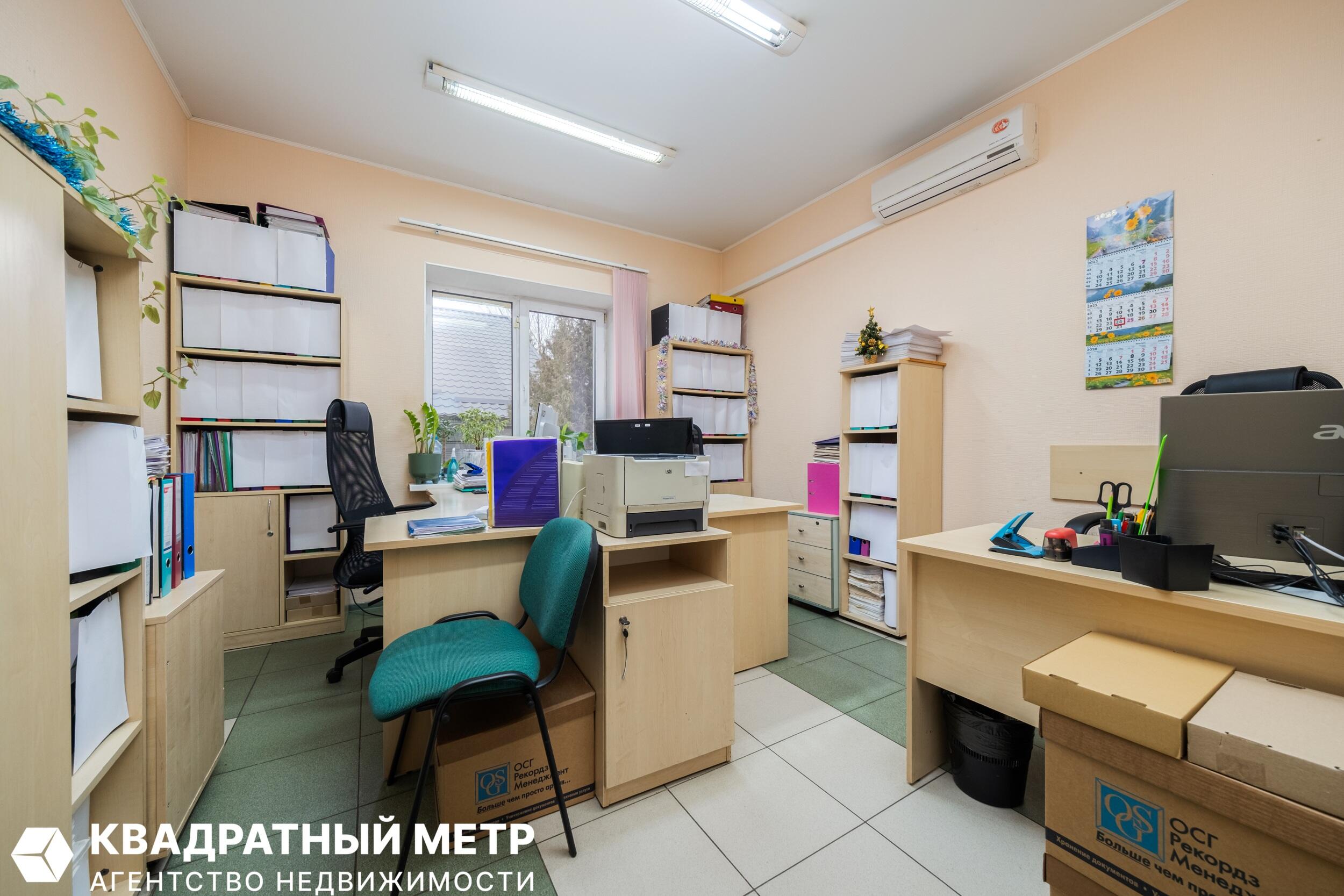 Офис 464 м² Минск, Беларусь