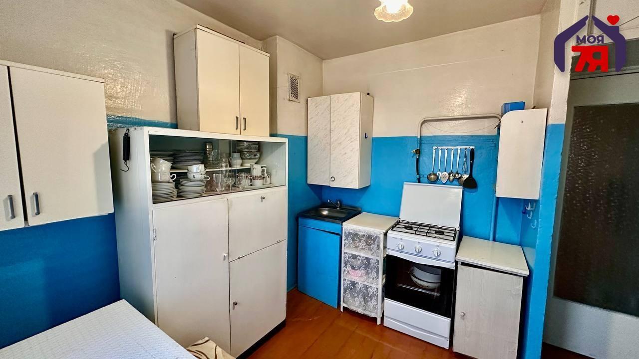 Appartement 2 chambres 47 m² Sloutsk, Bélarus