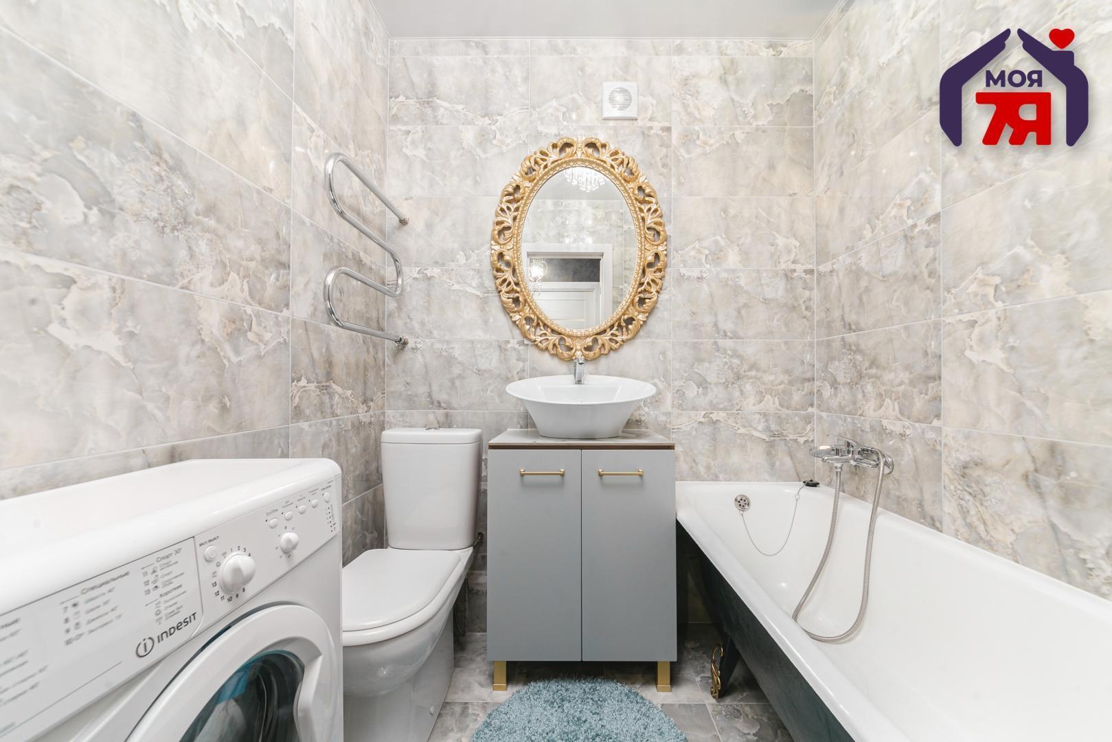 Квартира 2 комнаты 44 м² Минск, Беларусь